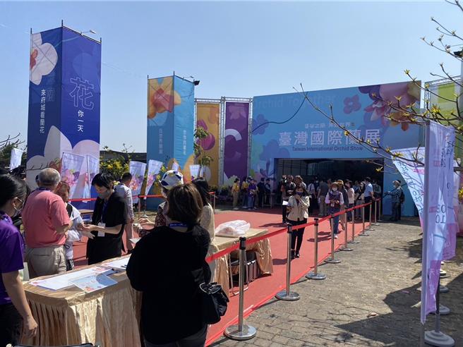 台灣國際蘭展於2月24日至3月10日在台南市後壁區蘭花生物科技園區登場。（白河警分局提供／張毓翎台南傳真）