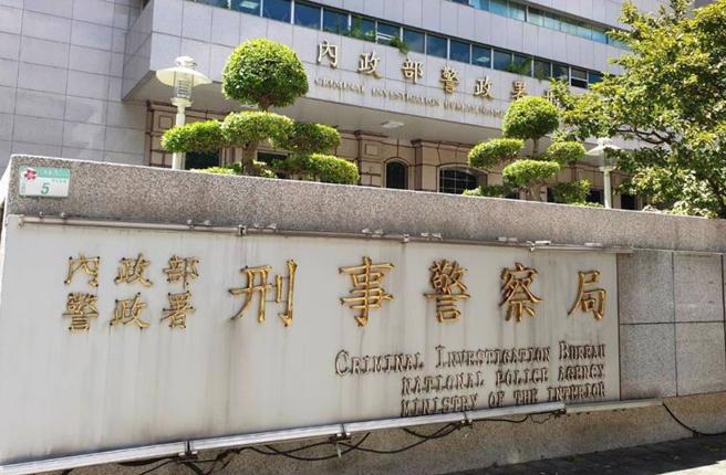 台灣男子在泰國被行刑式槍決身亡，刑事局證實，他是桃園地檢發布的強盜通緝犯。（中時資料照）