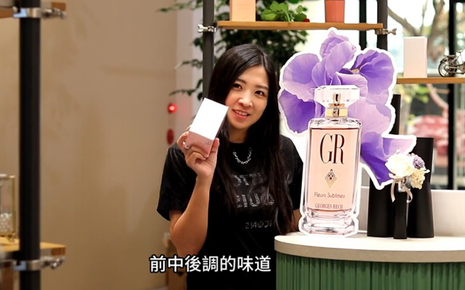 樂敗精品直播主段段。（圖／采棠國際提供）