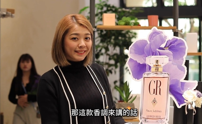 樂敗精品直播主文文。（圖／采棠國際提供）