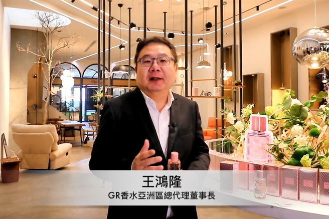 George Rech香水亞洲區總代理董事長。（圖／采棠國際提供）