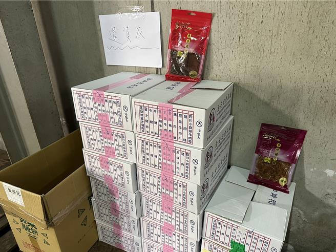 南投縣府清查金安記食品廠製造問題產品，「香辣豬肉絲」進貨297公斤，下架回收229.02公斤；「香辣豬肉乾」進貨22公斤，下架回收14.9公斤。（南投縣衛生局提供／楊靜茹南投傳真）