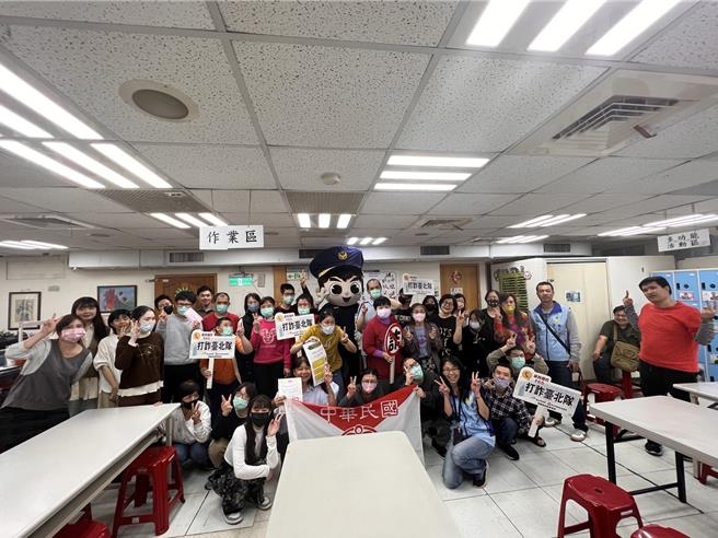 北市刑警大隊22日赴自閉症總會宣導反詐。（北市刑警大隊提供）