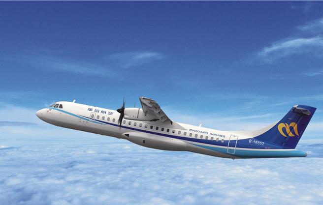 华信航空庆祝马祖开航周年庆推出三大好康。（华信航空提供／蔡亚桦台北传真）