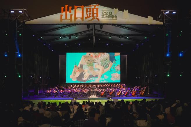 高雄市交响乐团于1981年成立，是高雄春天艺术节重要演出角色（图片来源：高雄春天艺术节提供）