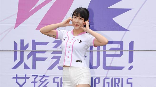 啦啦隊女神梓梓爆「自律神經失調」 嚴重隱瞞病情不敢說（本報資料照）