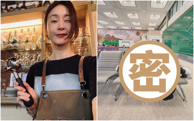 女星锺瑶近年来演出许多电视剧。（图／锺瑶脸书）