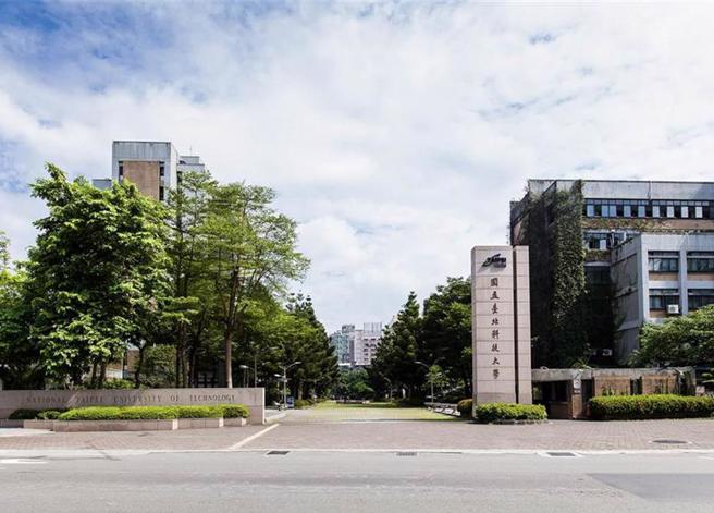 企业最爱大学生调查，北科大挤下台科大，成为技专校院龙头。（北科大提供）