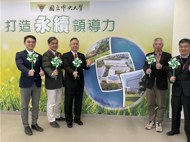 绿领人才夯，中央大学成立永续与绿能科技研究学院今年３月招生。（吕筱蝉摄）