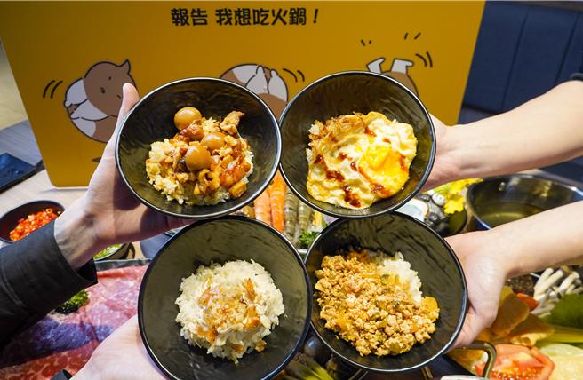 台味满满的饭食区可吃到阿嬷瓜仔肉饭、艋舺滷肉饭、嘉义鸡肉饭与麻油炸蛋等，全部无限量供应吃到饱。(肉之间．大盘肉幸福锅物提供)