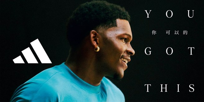 灰狼球星爱德华兹。(adidas提供)