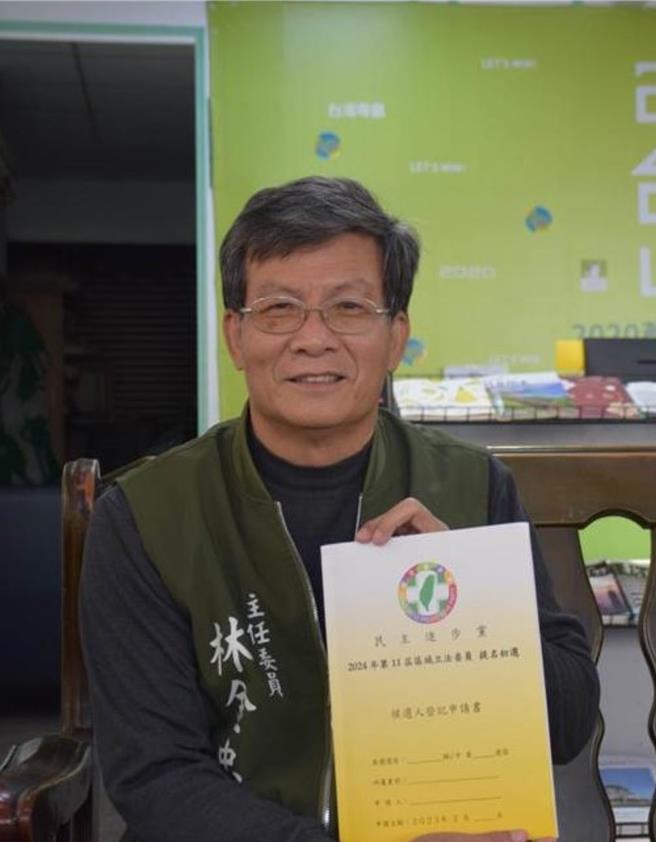 雲林縣麥寮鄉、虎尾鎮將於4月13日進行鄉鎮長補選，26日民進黨雲林縣黨部主委林金忠（見圖）表示2鄉鎮為艱困選區，經開會投票決議不徵召、不提名，開放給有意願黨員自行參選。（本報資料照片）