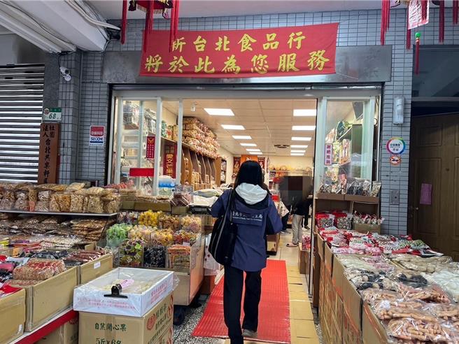 台北市衛生局今指出，截至26日中午為止，有問題的豬肉乾、豬肉絲及菜䔕餅都已全數下架、停止販售或使用。（台北市衛生局提供／蔡佩珈台北傳真）