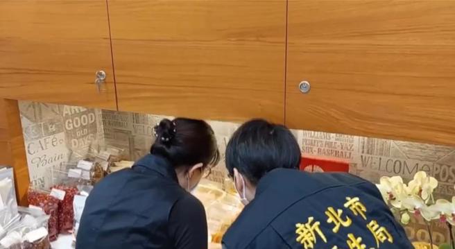 最新一批蘇丹紅辣椒粉流向 新北市衛生局追查結果出爐（資料照/新北市衛生局提供)