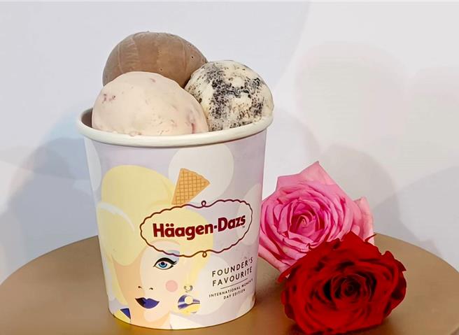 3月8日國際婦女節，哈根達斯會員獨享外帶單球冰淇淋38元優惠，3月8日當天加入會員同享優惠，每人限購1球。(陳韻萍攝)
