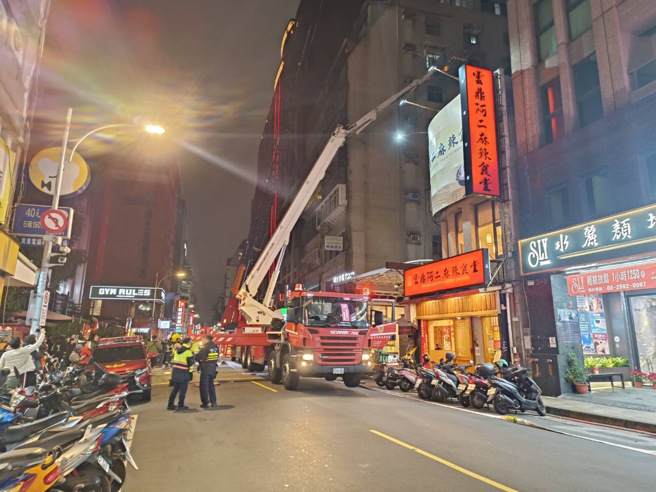 台北市中山區農安街晴光市場發生一起火警。（翻攝畫面）