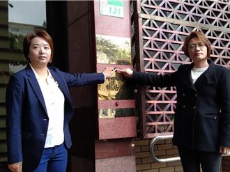 陸快艇翻覆釀2死   洪秀柱批綠「草螟弄雞公」挨告誹謗