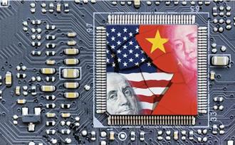 应对下阶段美中晶片战 美媒：陆加紧储备半导体制造设备