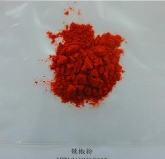 蘇丹紅燒全台 食藥署擬從嚴「初犯就禁止輸入」