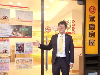 售屋行情貨比三家！誠實房仲幫屋主挽回房價380萬元