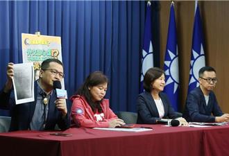 批蘇嘉全「吃銅吃鐵吃國家」   藍營4人免賠200萬原因曝光