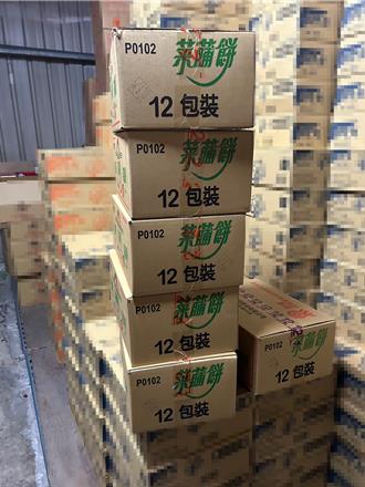菜脯餅也有蘇丹紅 高雄流入68公斤啟動回收