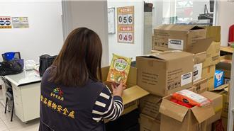 「蘇丹紅」流竄全台！中市菜䔕餅流向163家全聯  全數下架