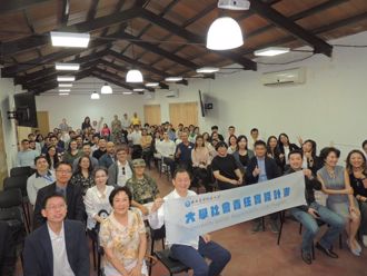 防治登革熱 臺科大攜手台巴科大學子設計太陽能捕蚊燈