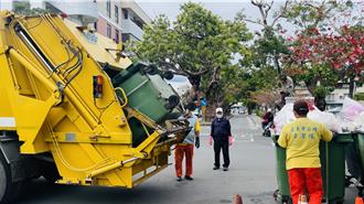 不用再追垃圾車 台東市3／1起試辦定點定時收垃圾