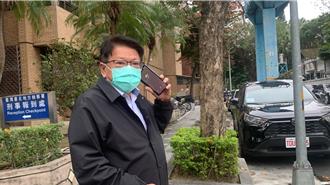 王鴻薇爆免費住豪宅挨告 潘孟安北上出庭秀證據