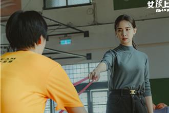 安心亞又正又殺 嗆辣宣告「沒錯！我就是叛國賊」