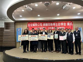 善盡CSR 宏全捐贈3所學校各10萬元