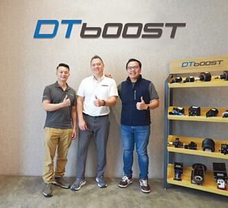 達詳科技 推DTboost表面處理解決方案