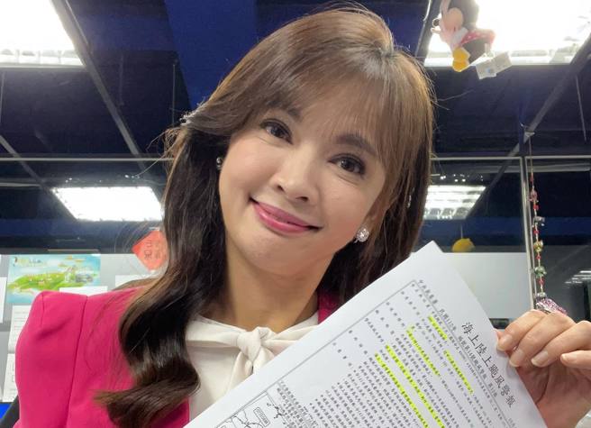 王淑丽把蓝腹鹇认成帝雉。（图／FB@东森气象主播王淑丽）