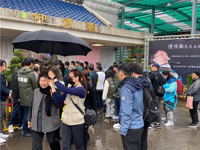 陈俊翰告别式27日上午举办，场面哀戚庄严。（民进党中央党部提供／陈育贤新竹传真）