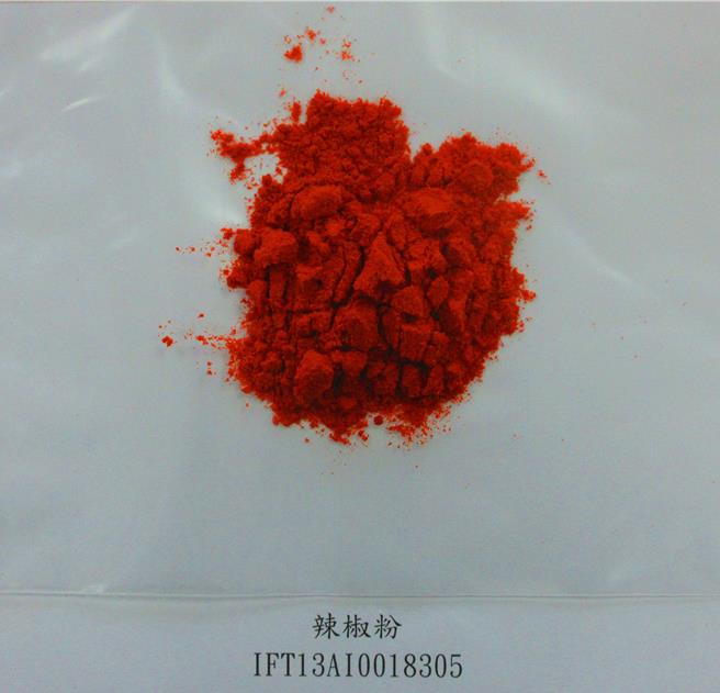 近期中国大陆输入辣椒粉被验出含有致癌色素苏丹红，已流向全台，多家食品业者遭波及。食药署今天再公布一批中国大陆进口辣椒粉违规，遭检出残留农药克美素。（食药署提供）