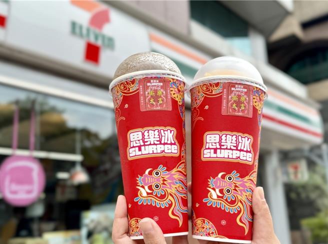 7-11限定门市贩售的思乐冰于28日单日推出特大杯全品项买一送一。（7-11提供／朱世凯台北传真）