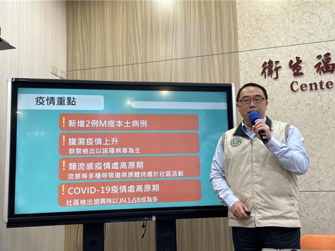 疾管署提醒，3月5日後公費流感疫苗提供全民接種。鄭郁蓁攝