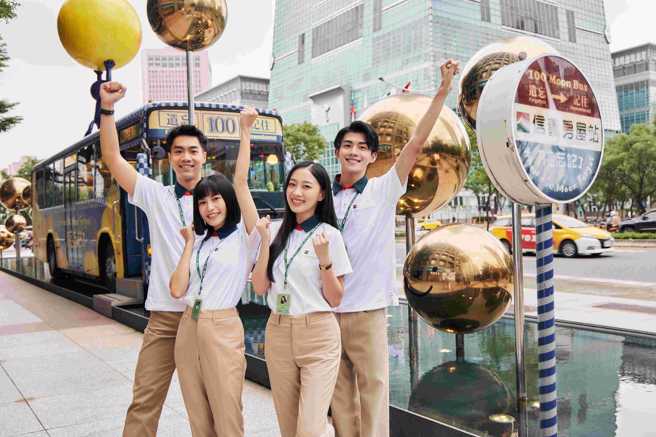 信义房屋着重人才培育，致力培养一个人才永续的幸福职场。(图/信义房屋 提供)