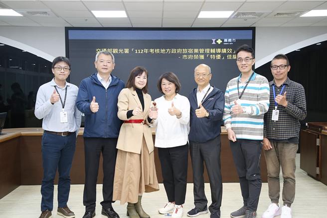 在交通部观光署办理「112年考核地方政府办理旅宿业管理辅导绩效」评比中，嘉义市连2年获「特优」。（嘉义市政府提供∕吕妍庭嘉义传真）