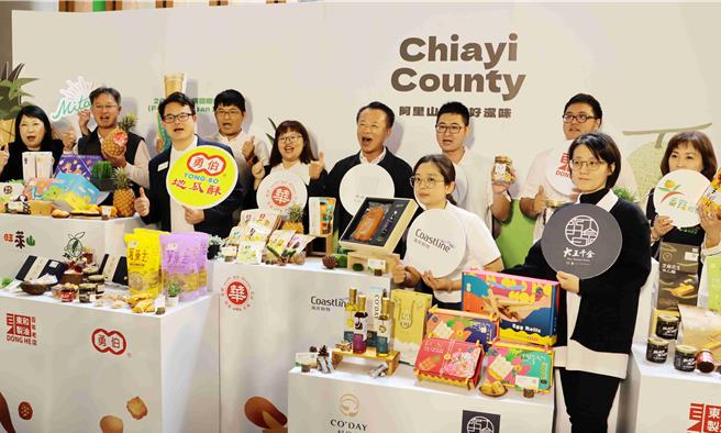 日本东京国际食品展将在3月5日至8日开展，嘉义县政府整合业者组团参展，将在会场设嘉义优鲜馆区，27日举办行前记者会。（吕妍庭摄）