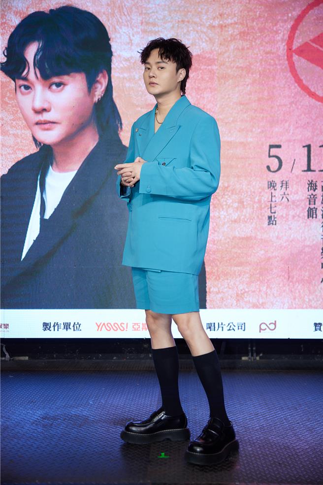 许富凯将在5月于高雄流行音乐中心开唱，27日举办记者会。（上引娱乐提供）