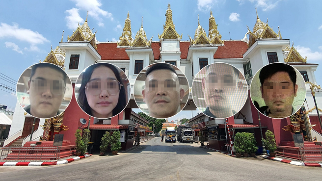 泰國警方公布5名嫌犯身分及照片。（翻攝世界日報）