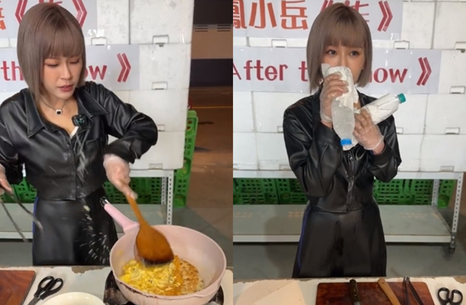 丢丢妹直播时不慎烫伤。（图／楼顶揪楼下 脸书）
