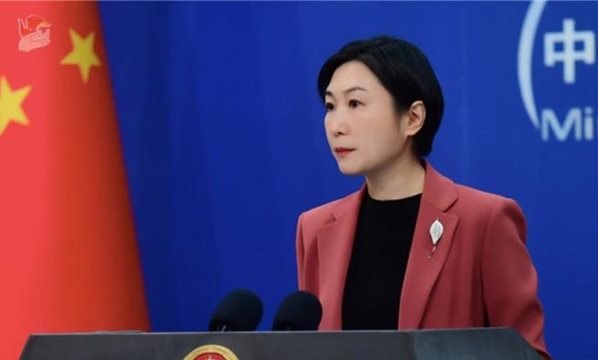 中國外交部發言人毛寧27日表示，「小院高牆」擋不住中國創新發展步伐。（中國外交部官網）