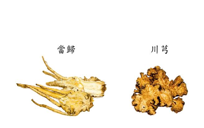 中医常使用例如丹参、山楂、三七、川芎、当归和益母草等，协助调控高血脂。（关山慈济医院提供／萧嘉蕙台东传真）