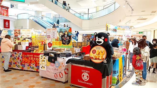 大叶高岛屋「九州物产展」3月10日前登场，特色美食、鲜果吃得到。（大叶高岛屋提供／朱世凯台北传真）