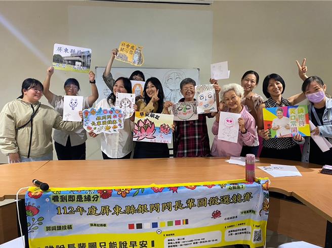 长辈图办理实体教学课程让民眾学会如何制作。（屏县府提供）