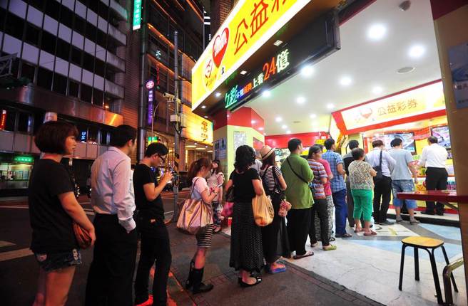 连杠9期的威力彩，昨头奖在高雄开出。（示意图／本报资料照片，非中奖彩券行）