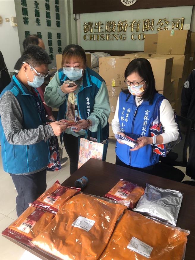 雲林縣衛生局等單位配合雲林地檢署前往濟生股份有限公司斗六廠搜索。（本報資料照片）